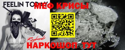 кокаин колумбия Пенза