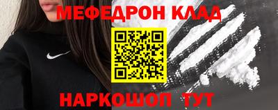 кокаин колумбия Пенза