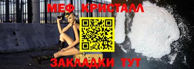 кокаин колумбия Пенза