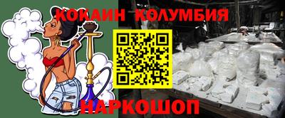 герыч Пыть-Ях