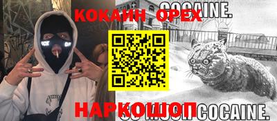 ECSTASY Пугачёв