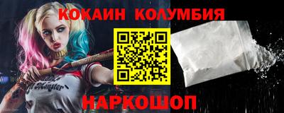 меф VHQ Партизанск