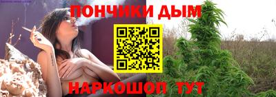 меф VHQ Партизанск
