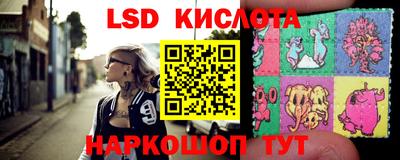кокс Первоуральск