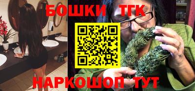 ECSTASY Пугачёв