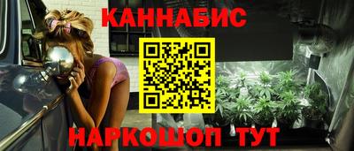 кокс Первоуральск