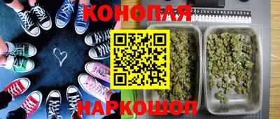 кокаин колумбия Пенза