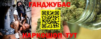 ECSTASY Пугачёв