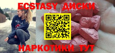 кокаин колумбия Пенза