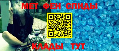 кокаин колумбия Пенза