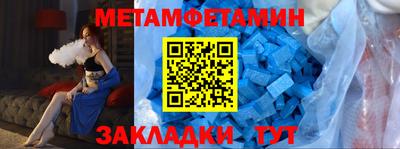 ECSTASY Пугачёв