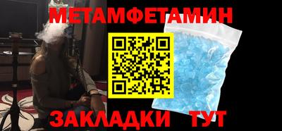 кокс Первоуральск