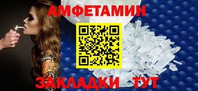 ECSTASY Пугачёв