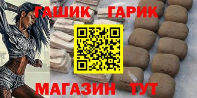 кокс Первоуральск