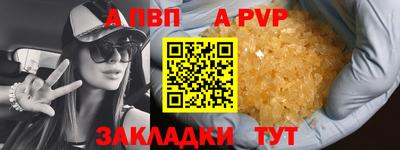 кокаин колумбия Пенза