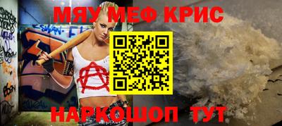 кокс Первоуральск