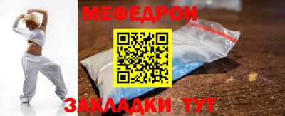 эйфоретик Пушкино