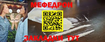 герыч Пыть-Ях