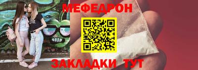 кокс Первоуральск
