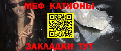 герыч Пыть-Ях